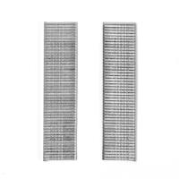 Гвозди для мебельного степлера ТУНДРА, закалённые, тип 300, 14 мм, 1000 шт