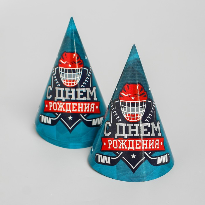 Набор бумажной посуды одноразовый С днём рождения. Хоккей&raquo;, 6 тарелок, 6 стаканов, 6 колпаков, 1 гирлянда