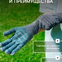 Перчатки рабочие, хб, вязка 10 класс, 5 нитей, размер 9, с ПВХ точками, серые, Greengo