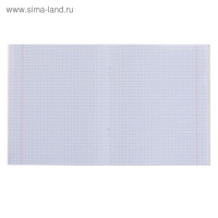 Тетрадь 96 листов в клетку Calligrata "Фламинго", обложка мелованный картон, блок офсет, МИКС