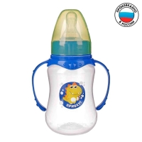 Бутылочка для кормления &laquo;Динозаврик Рикки&raquo;, классическое горло, с ручками, 150 мл., от 0 мес., цвет синий
