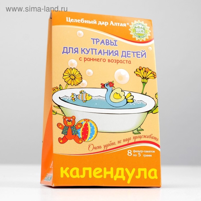 Травы для купания детей с раннего возраста &laquo;Целебный дар Алтая&raquo;, календула, 8 фильтр-пакетов по 5 г