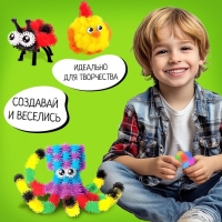 Конструктор &laquo;Весёлые пушистики&raquo;, 200 шариков