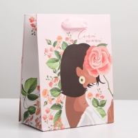 Пакет подарочный ламинированный вертикальный, упаковка, &laquo;Самой&raquo;, MS 18 х 23 х 10 см