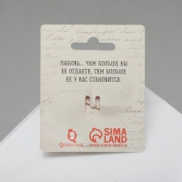 Брошь &laquo;Сердце&raquo; в камнях, цветная в золоте