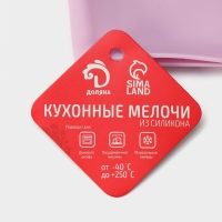 Рукавица для горячего Доляна &laquo;Ребрис&raquo;, силикон, 22&times;17 см, цвет розовый