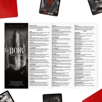 Таро на Хэллоуин &laquo;NOIR&raquo;, 78 карт (6х9 см), 16+