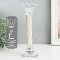 Подсвечник стекло на 1 свечу "Чаша на ножке с бусинами" прозрачный d=2,3 и 4 см 7х7х20,5 см   970282