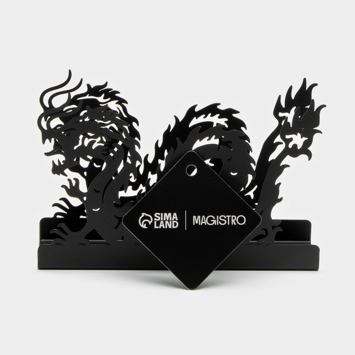 Салфетница Magistro &laquo;Дракон&raquo;, 14&times;4&times;9 см, цвет чёрный