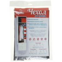 Чехол для одежды Доляна, 60&times;90 см, цвет серый