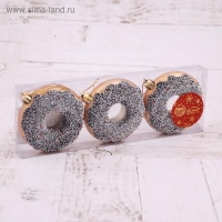 Украшение ёлочное "Пончики" (набор 3 шт) 2х8 см