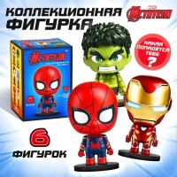 Фигурка MARVEL, &laquo;Мстители&raquo;, коллекционная, 7 см, МИКС