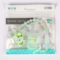 Соска - пустышка силиконовая ортодонтическая, от 12 мес., с колпачком + держатель &laquo;Зайка&raquo;, цвет зеленый