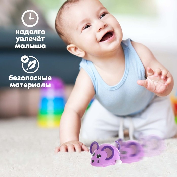 Заводная игрушка &laquo;Мышка&raquo;, цвета МИКС