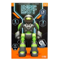 Робот радиоуправляемый &laquo;Кибер Бот&raquo;, световые и звуковые эффекты, цвет жёлтый