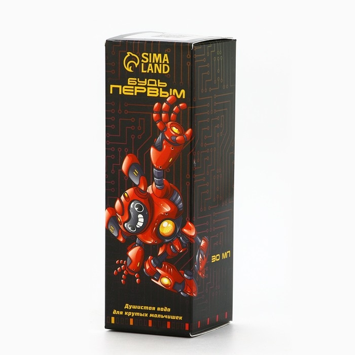 Душистая вода для мальчиков &laquo;Будь первым&raquo; (аромат - Морской), 30 мл