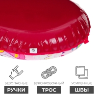 Тюбинг-ватрушка Winter Star &laquo;Пони&raquo;, диаметр чехла 83 см