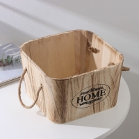 Короб для хранения Доляна Home, 24,5&times;24,5&times;15 см, цвет коричневый