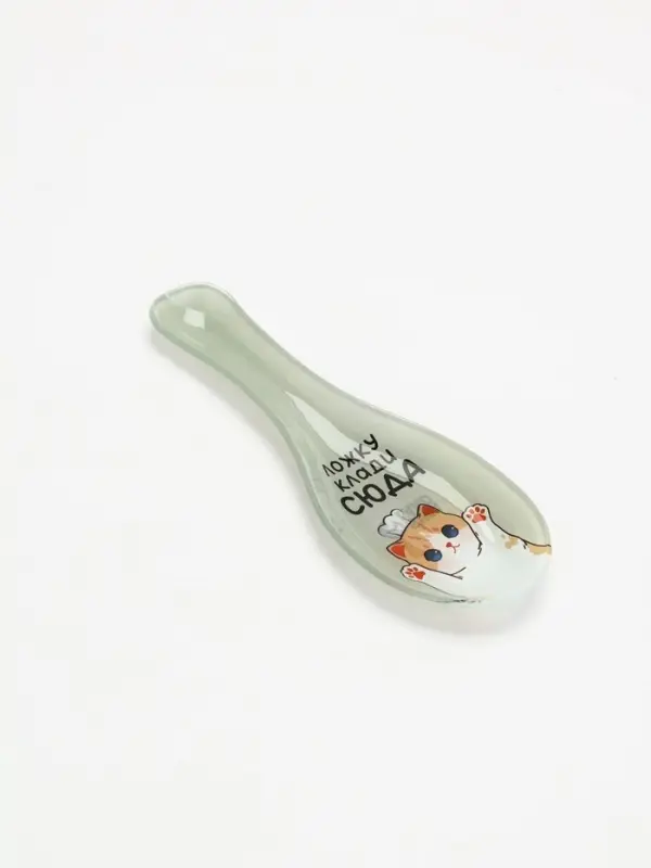 Подставка под ложку &laquo;Клади ложку сюда&raquo;, 21.2&times;7.5 см