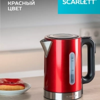 Чайник электрический металлический с подсветкой SC-EK21S77