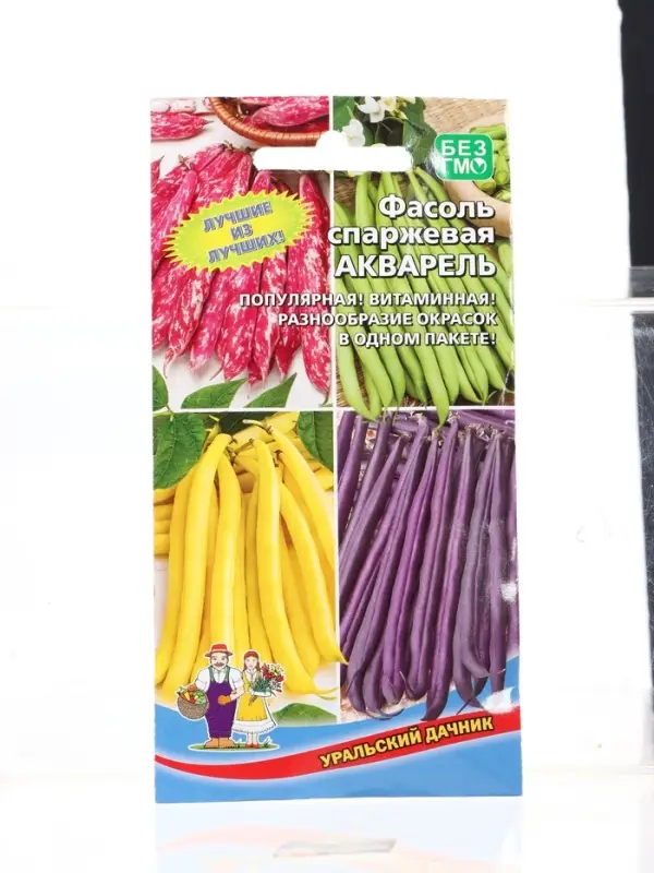 Семена Фасоль Акварель - спаржевая (УД) Е/П , Е/П,  10 шт.