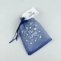 Мешочек подарочный из фатина с термонаклейкой &laquo;Ты Супер&raquo;, 11 х 16 см +/- 1.5 см