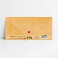 Конверт для денег &laquo;Тебе подарок&raquo;, глиттер, 16.5 х 8 см