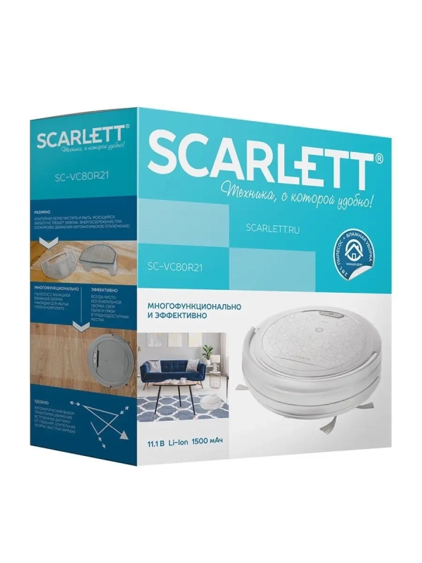 Робот-пылесос SC-VC80R21