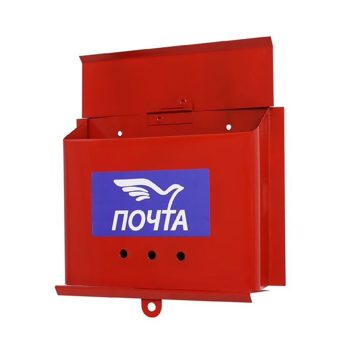 Ящик почтовый &laquo;Письмо&raquo;, горизонтальный, без замка (с петлёй), бордовый