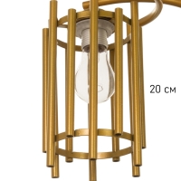 Люстра "Элизабет" 2х40Вт Е27 золото