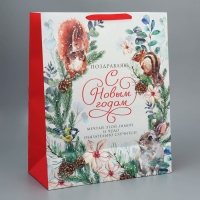 Пакет подарочный новогодний ламинированный &laquo;Новогодняя акварель&raquo;, XL 40 х 49 х 19 см, Новый год