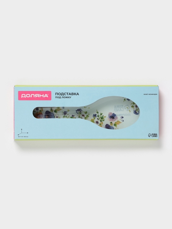 Подставка под ложку Доляна &laquo;Букет незабудок&raquo;, 23,5&times;8,3&times;1,5 см, стекло, рисунок