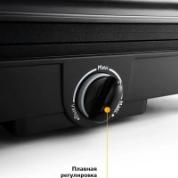 Электрогриль КТ-1645 двусторонний гриль электрический 1200Вт