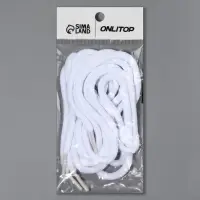 Шнурки для обуви, пара, круглые, d=3 мм, 120 см, белые