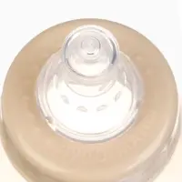 Новогодняя бутылочка для кормления &laquo;Bear&raquo; 150 мл, цилиндр, бежевый Mum&Baby