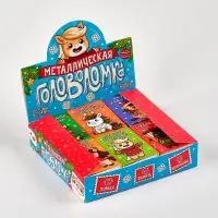 Puzzle Головоломка металлическая, лошадки стикеры,  МИКС