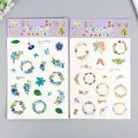 Переводные тату на тело цветные &laquo;Цветочные венки&raquo;, 24&times;14.5 см, МИКС