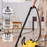 Пароочиститель для дома для уборки КТ-9136 - 1500 Вт