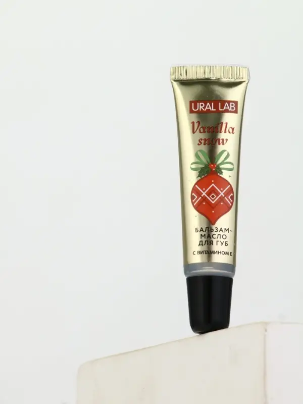 Бальзам-масло для губ, аромат ванильные снежинки 10 г, URAL LAB