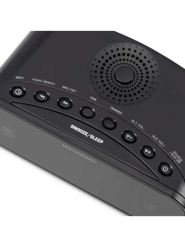 Радиобудильник H-RCL221 черный LCD подсв белая часы цифровые