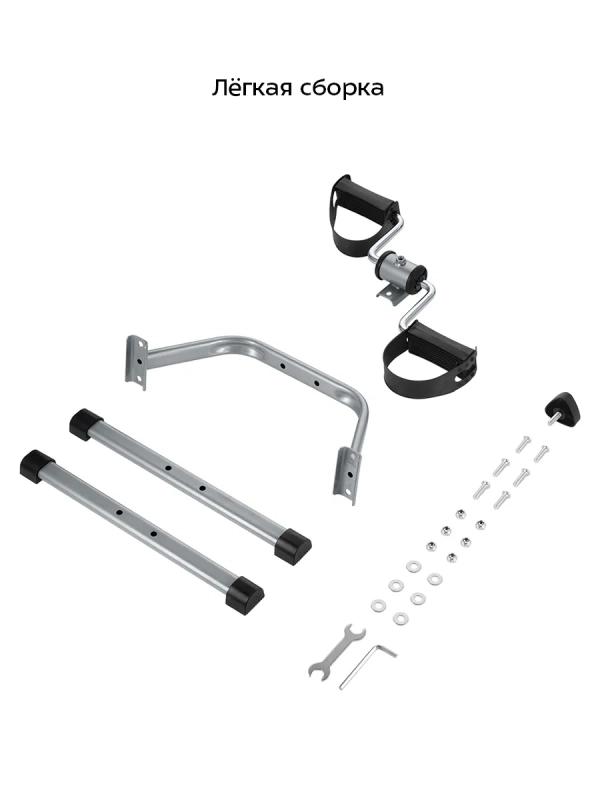 Велотренажер для дома КТ-6521