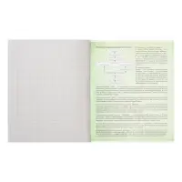 Тетрадь предметная 36 листов в клетку Calligrata &laquo;Животные мемы. Биология&raquo;, обложка мелованная бумага, серые листы