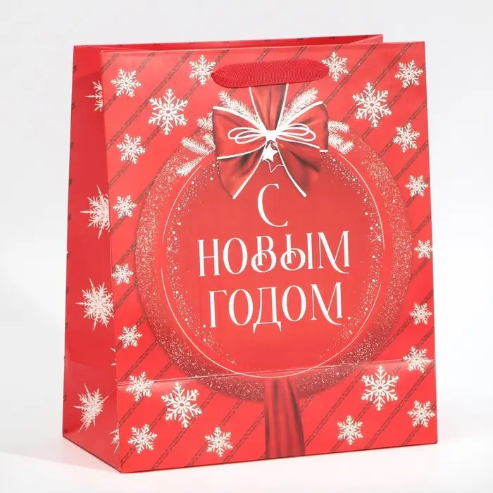 Пакет подарочный новогодний ламинированный &laquo;Красочный Новый год&raquo;, ML 23 х 27 х 11.5 см