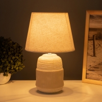 Лампа настольная "Дарианна" 1х40Вт Е14 бежевый 29х20х32,5