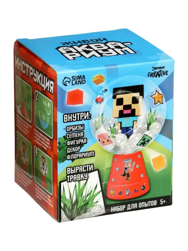 Набор для опытов &laquo;Живой аквариум: Пиксельный мир&raquo;, вырасти травку