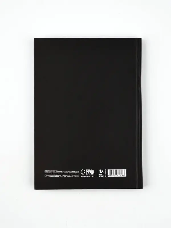 Ежедневник А5, 80 листов в твердой обложке  "С понедельника начну"