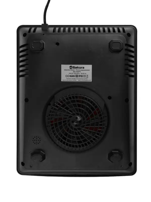 Плитка индукционная Sakura SA-7152FS, 2000 Вт, 1 конфорка, чёрная
