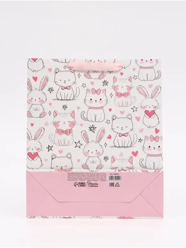 Пакет подарочный &laquo;Поздравляю&raquo;, M 25,5 &times; 30 &times; 9 см