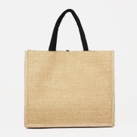 Шопер на пуговице, цвет бежевый