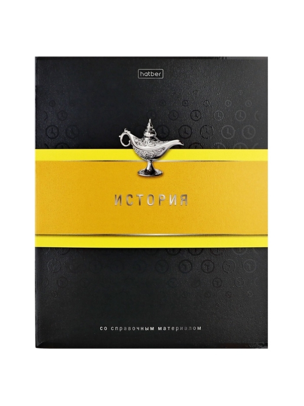 Комплект предметных тетрадей 48 листов, 12 предметов Hatber &laquo;Гармония&raquo;, обложка мелованный картон, выборочный лак, с интерактивным справочником, ...